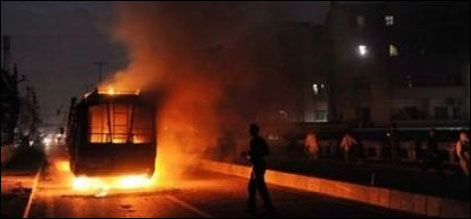 Karachi Busfire