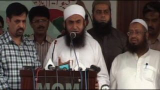 Moulana Tariq