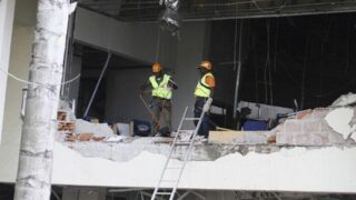 Nigeria Bomb Building