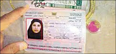 Osama wife
