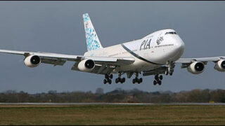 PIA flight