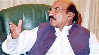 Qaim Ali Shah