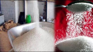 Sugars
