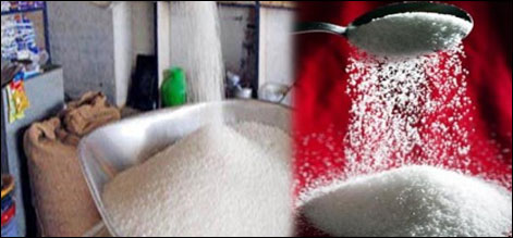 Sugars