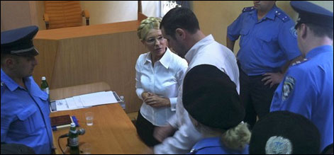 Yulia Tymoshenko