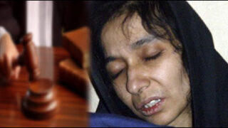 aafia
