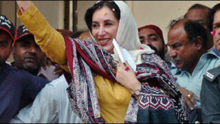 benazir bhutto