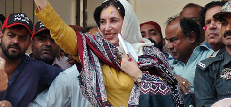 benazir bhutto