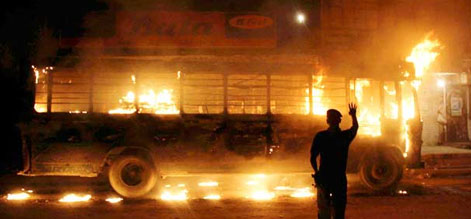 bus fire