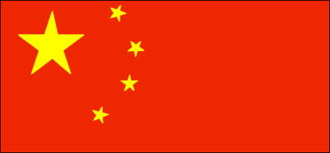china flag