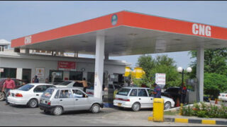 cng