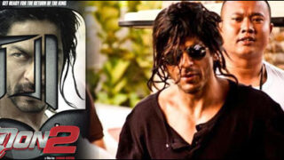 don 2