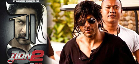 don 2