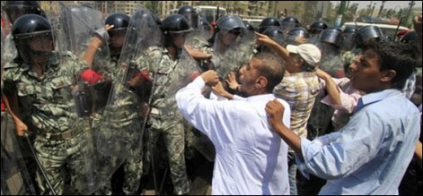 egypt