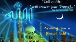 eid ul fitr