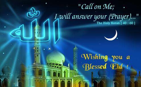 eid ul fitr