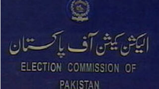 election commission