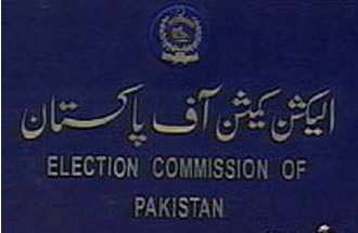 election commission