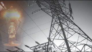 electric price