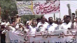 faisalabad protest
