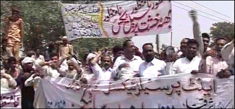 فیصل آباد میں بھٹہ مالکان اور مزدوروں کا احتجاج جاری