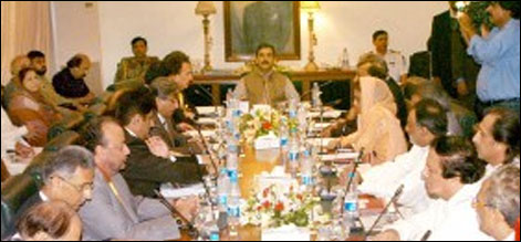 gilani