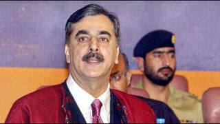 gilani