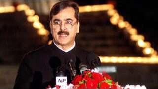 gillani