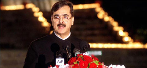 gillani