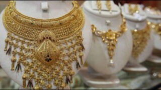 gold