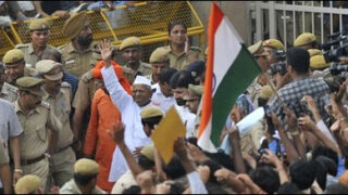 hazare