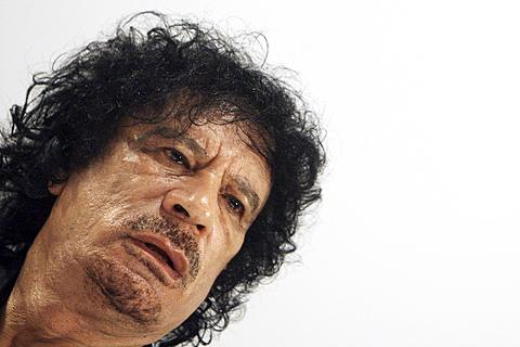 ibya moammar gadhafi