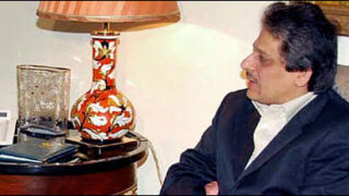 ishrat ul ebad