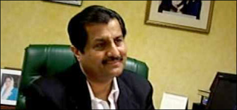 mirza ikhtiar
