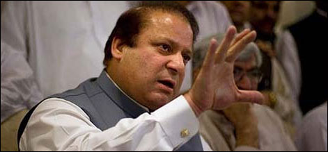 عدالتی حکم کی خلاف ورزیاں،ن لیگ کا وائٹ پیپر جاری