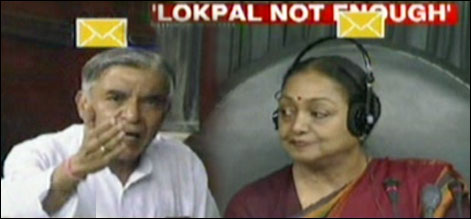 راہول گاندھی کے خطاب کے دوران بھارتی پارلیمنٹ میں شور شرابہ