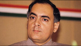 rajiv gandhi