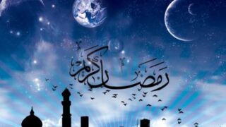 ramzan kareem