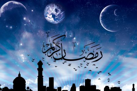 ramzan kareem