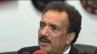 rehman malik