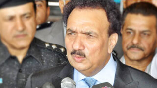 rehman malik