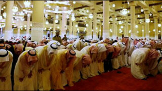 saudia eid