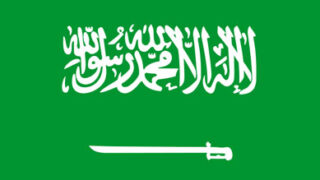 saudiarab