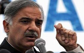 shehbaz sharif