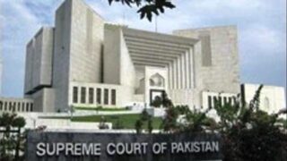 supreme court