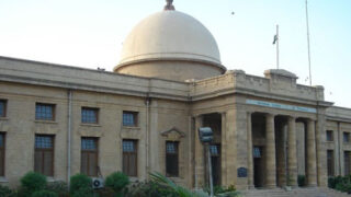 supreme court