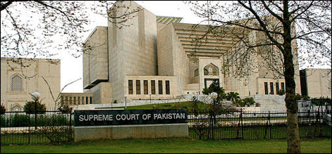 این آئی سی ایل کیس : ظفر قریشی کی معطلی پر کل فیصلہ سنایا جائیگا