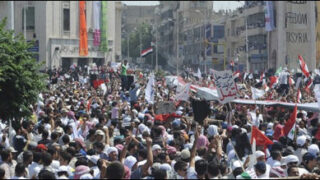 syria protest
