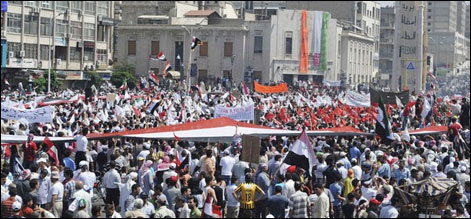 syria protest