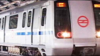 train
